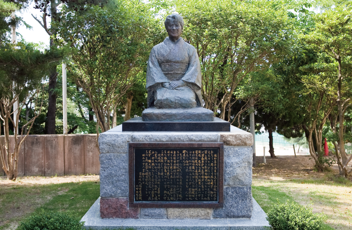 建学の精神