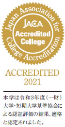 ACCREDITED