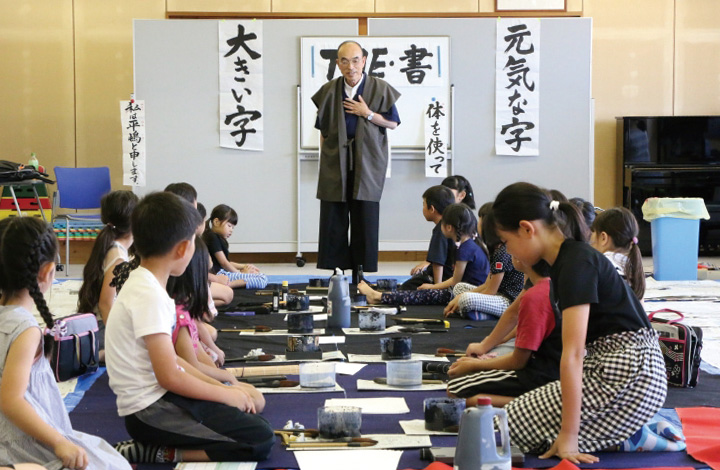 南区こども大学
