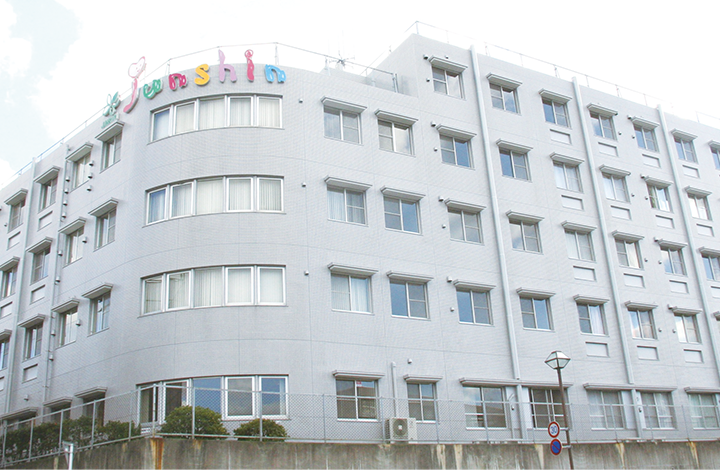 学生寮のご案内