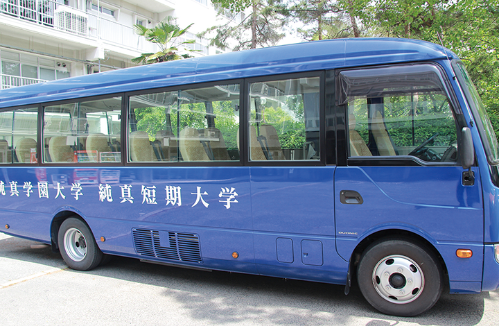 シャトルバス運行表