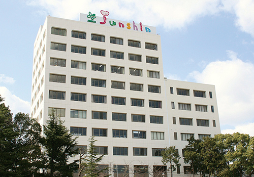 純真短期大学棟