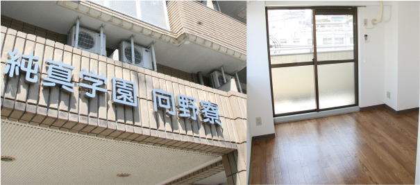 男子寮