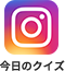 Insta
