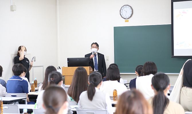 学科紹介・入試説明