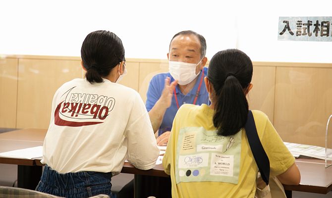 個別相談コーナー