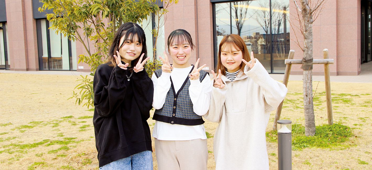 純真短期大学公式SNS