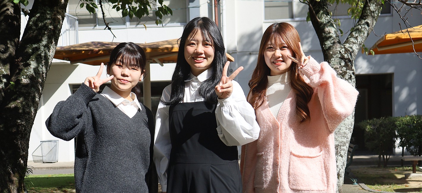 純真短期大学公式SNS