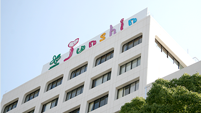 オリジナル学費サポート制度
